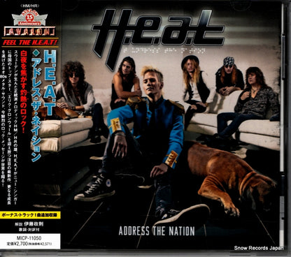 MICP-11050 front cover