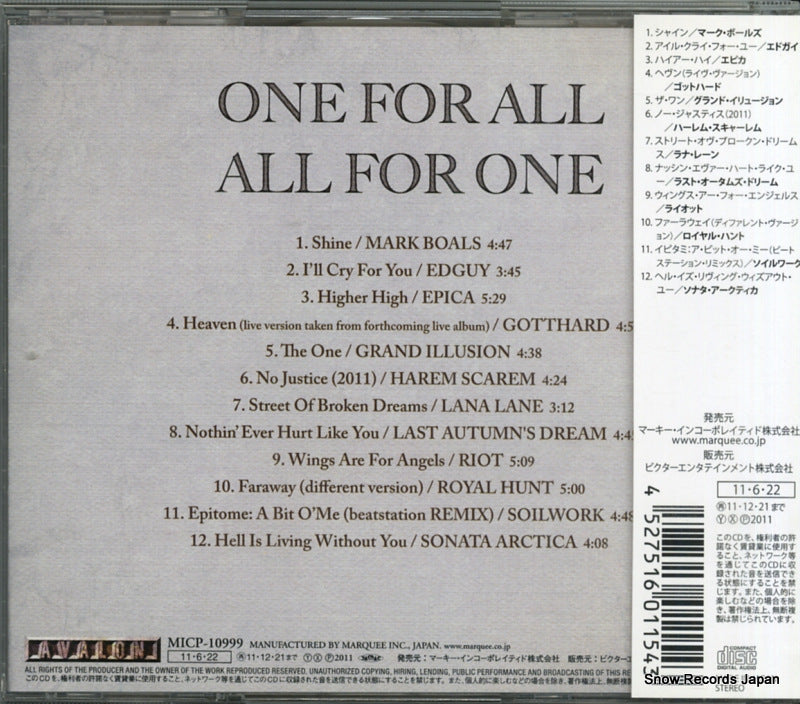 MICP-10999 back cover