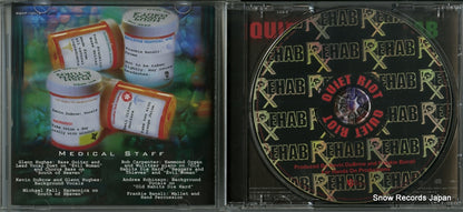 GQCP-10012 disc