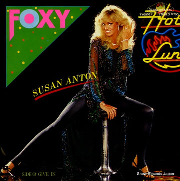 7Y0010 front cover