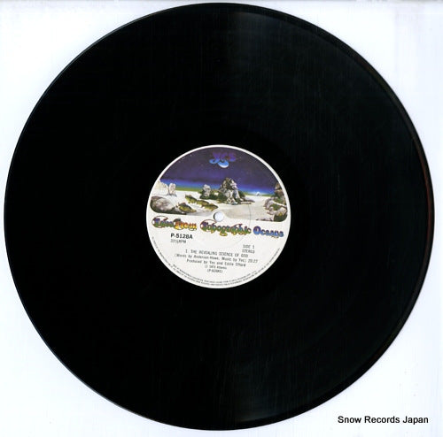 P-5128A disc