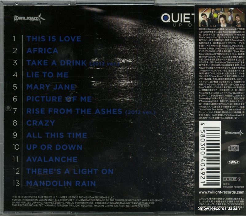 TWLT-0071 back cover