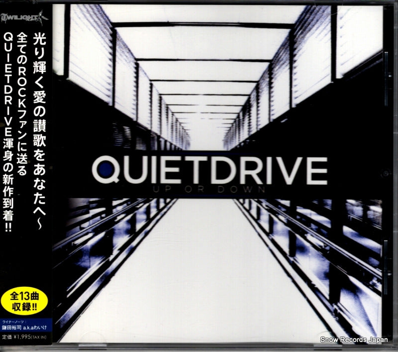 TWLT-0071 front cover