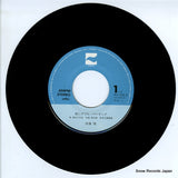 AH-228-A disc