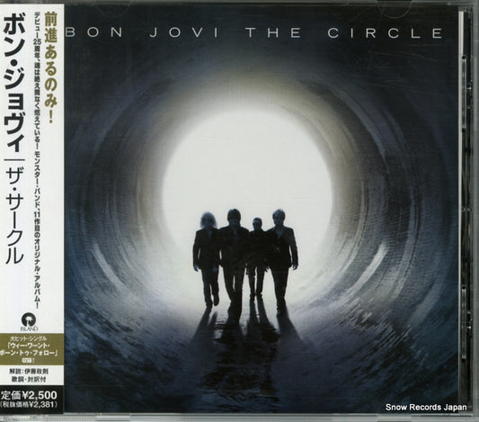 CD: BON JOVI - the circle - UICL-1092