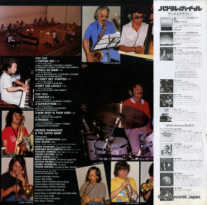 GP-3201 back cover
