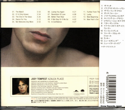 POCP-7233 back cover