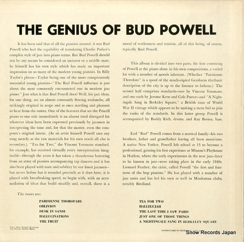 MV2545 back cover