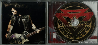 KICP1683 disc