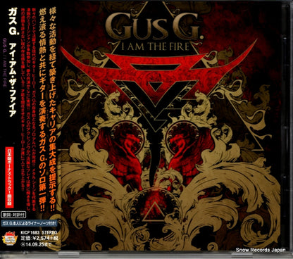 KICP1683 front cover