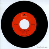 DI1304 disc