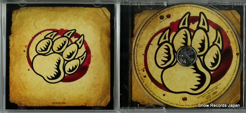 IECP-10262 disc
