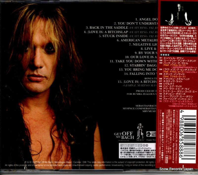 TOCP-66727 back cover