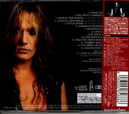 TOCP-66727 back cover