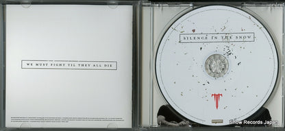 WPCR-16887 disc