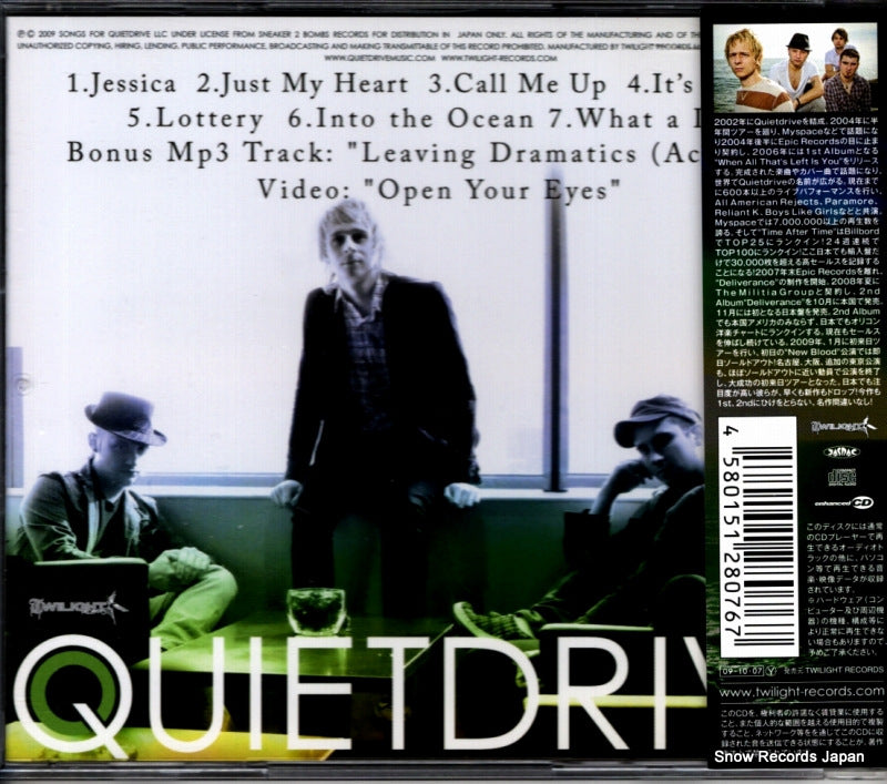 TWLT-0047 back cover