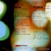 7DX1302 back cover