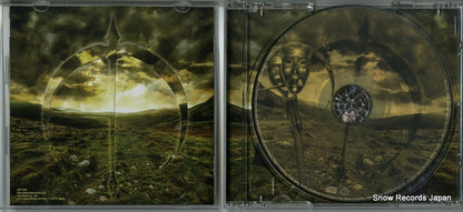 KICP1269 disc