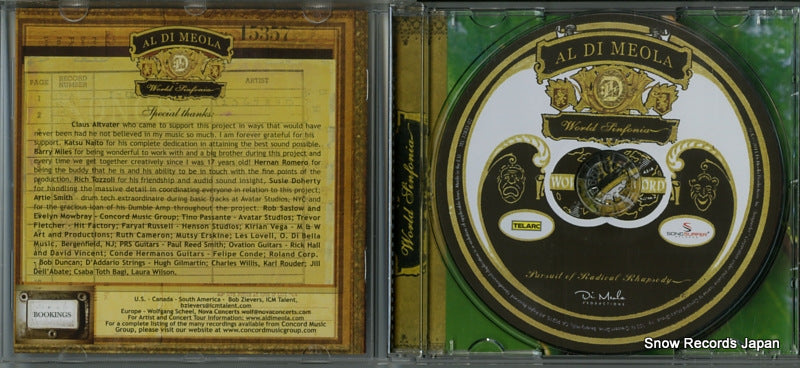 UCCT-1228 / TEL-32835-02 disc