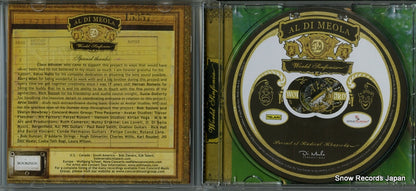 UCCT-1228 / TEL-32835-02 disc