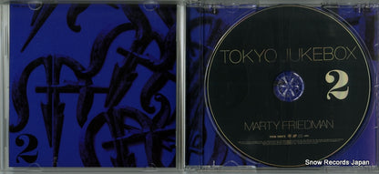 YICQ-10073 disc