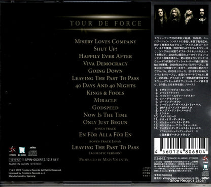 SPIN-053 back cover