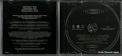 SPIN-053 disc