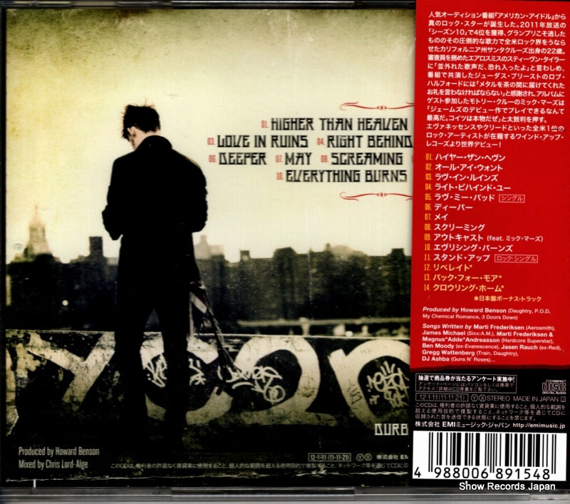 TOCP-71222 back cover