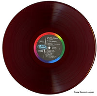 CPC-8001 disc