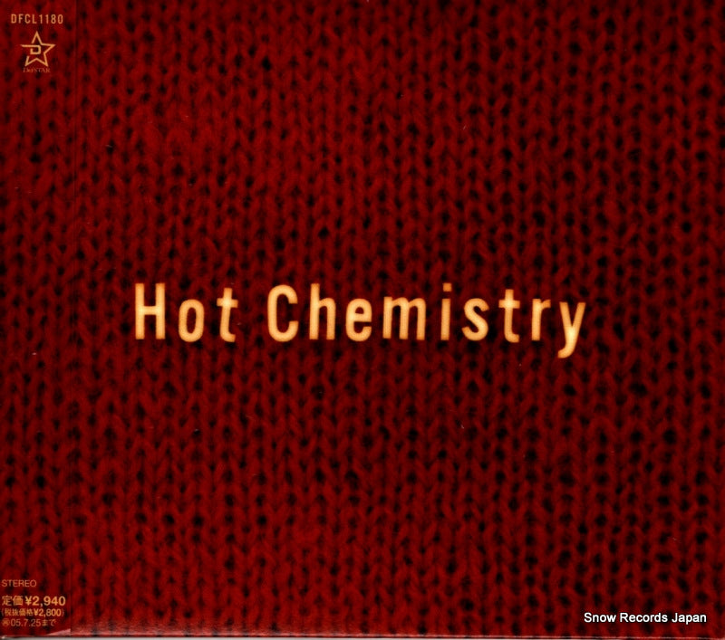 DFCL1180 front cover