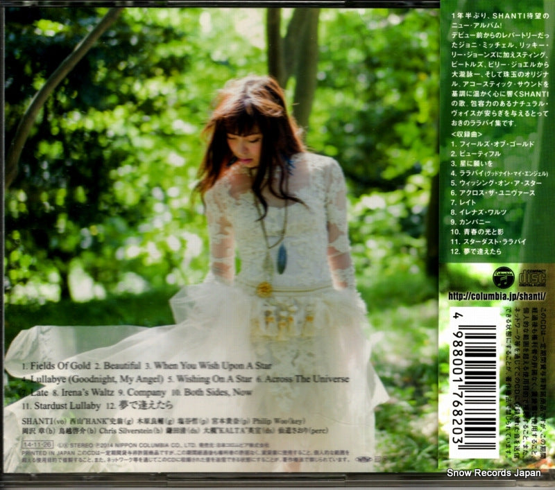 COCB-54132 back cover