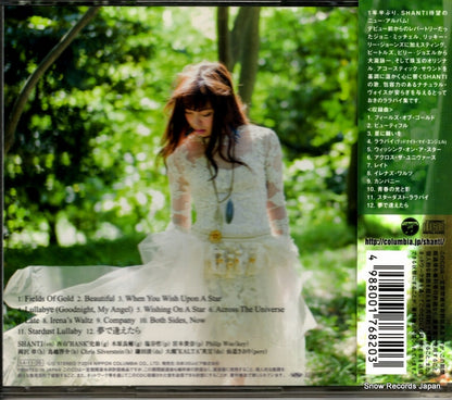 COCB-54132 back cover