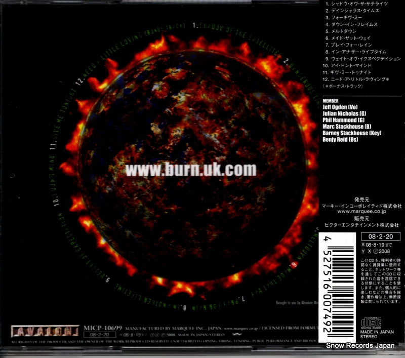 MICP-10699 back cover