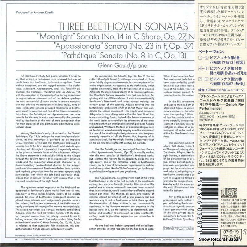 SICC774 back cover
