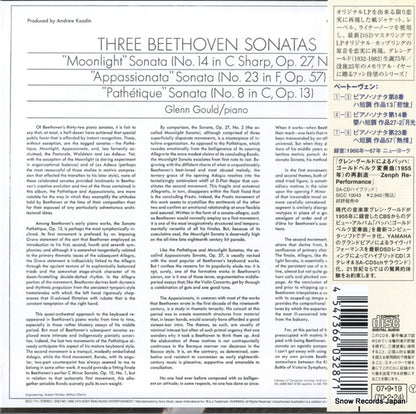 SICC774 back cover
