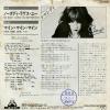DWQ6094 back cover