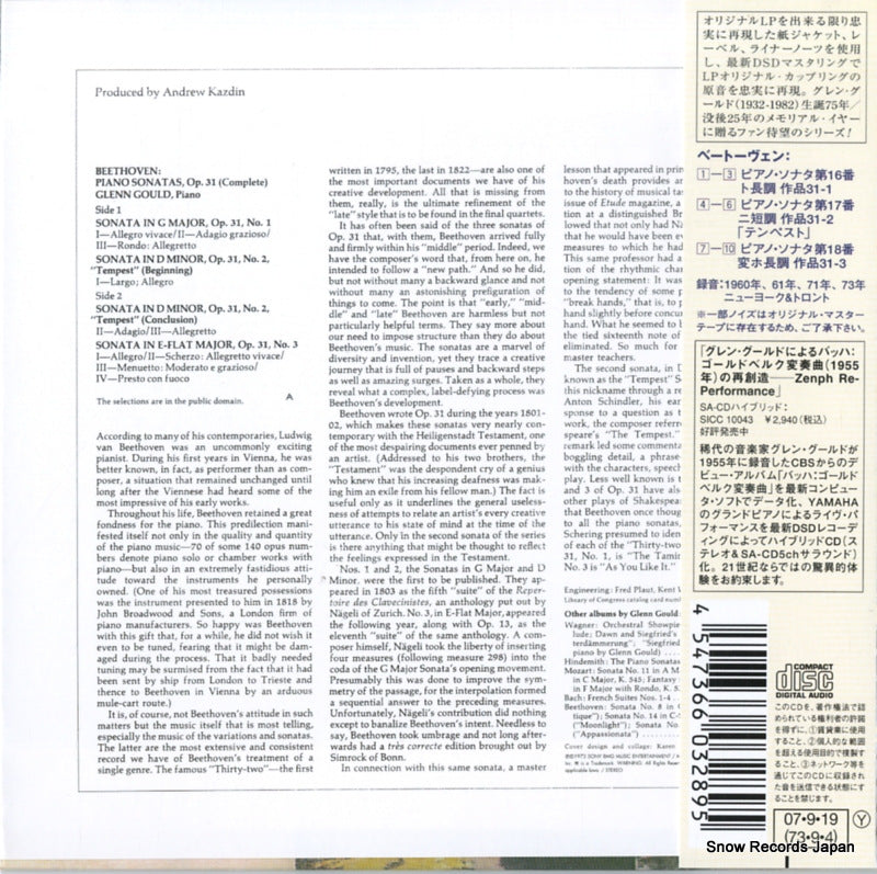 SICC776 back cover
