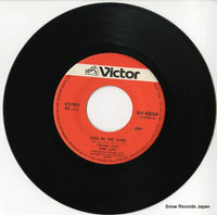 SV-6634 disc