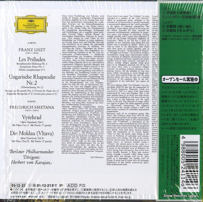 POCG90450 back cover