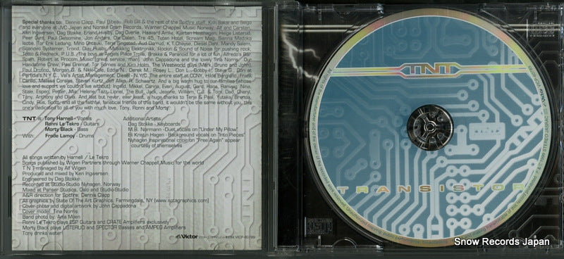 VICP-60789 disc