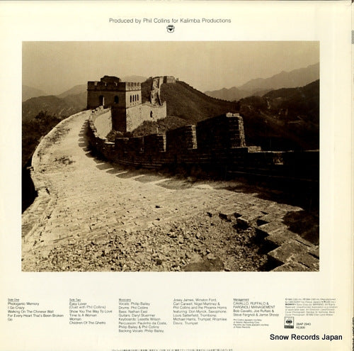 28AP2943 back cover