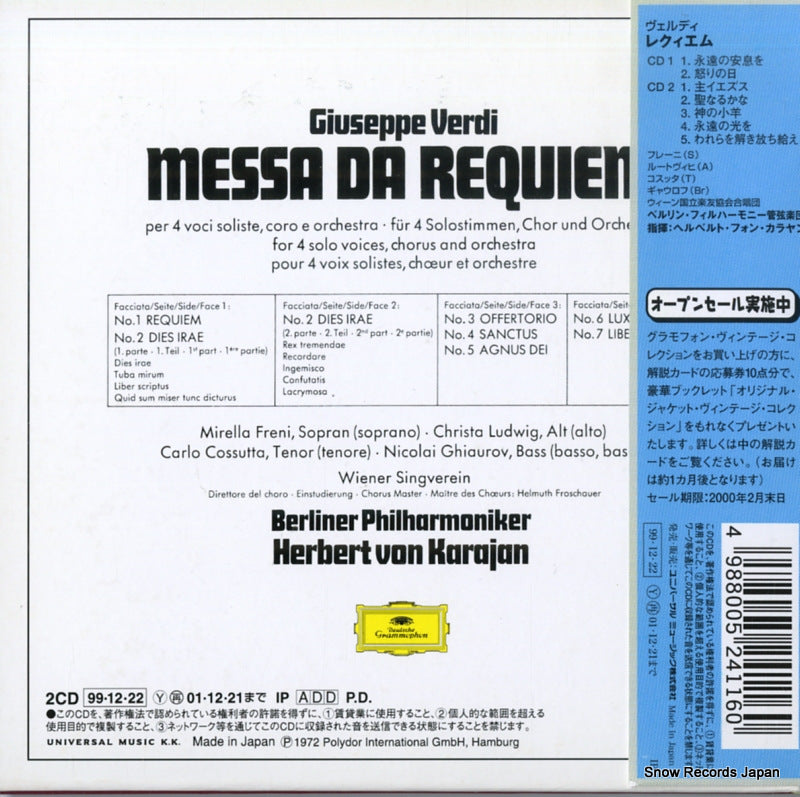 POCG90452 back cover