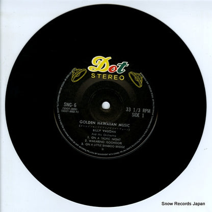 SWG-6 disc