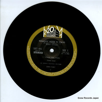 SJET-441 disc