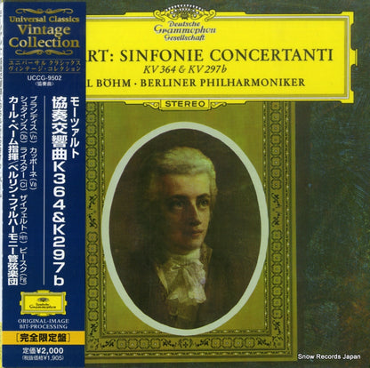 UCCG-9502 front cover