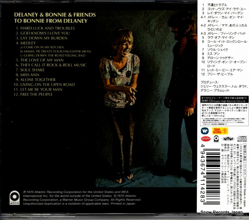 WQCP-1165 back cover