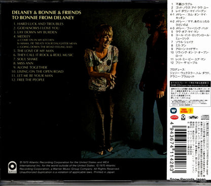 WQCP-1165 back cover