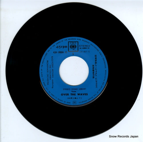 45H-10004-JC disc