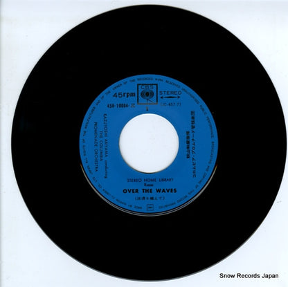 45H-10004-JC disc