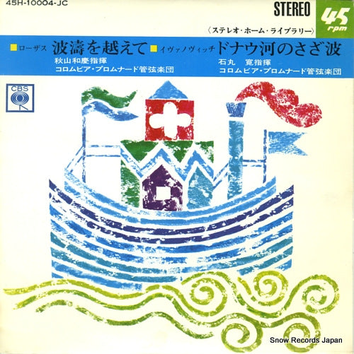 45H-10004-JC front cover